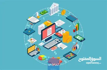  1 كورس محاسبة - دروس خصوصية مواد المحاسبة  الفرقة الاولي كلية التجارة