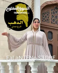  3 عبايات رووووعه