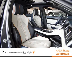  21 بي واي دي سونج بلس فلاج شيب كهربائية بالكامل 2024 BYD Song Plus Flagship Champion Edition SUV EV