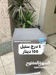  3 فريزر بطح هونداي 100 ليتر