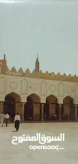  2 ( 155 ) صورة لآثار إسلامية تاريخية