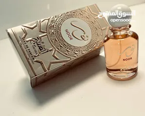  1 عطر نـــور