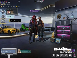 1 حساب اسطوري فقط 450 دينار