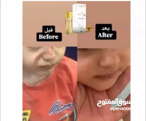  9 غسول منتج اورو الطبيعي للعناية بالبشرة والترطيب اليومي خالي من المواد الكيماوية