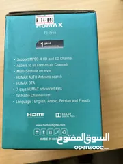  2 Humax Digital Receiver new for sale