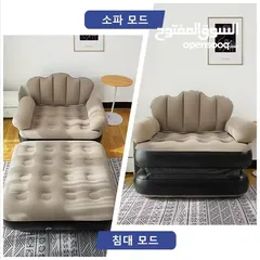  6 الأريكة القابلة للنفخ 2 في 1 – راحة فخمة وتصميم ذكي بقطعة واحدة! تتحول من أريكة مريحة لسرير .