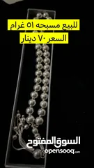  1 للبيع فضه جديد ماًاستخدم
