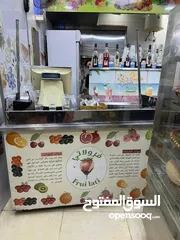  4 اعلان بيع عده محل عصائر