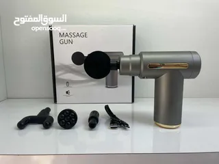  1 جهاز المساج الاحترافي 4سرعات نخب اول