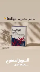  1 “نشاطك من الطبيعة... بدون تعب، بدون ضرر” أو “طاقة صافية... كما خلقتها الطبيعة
