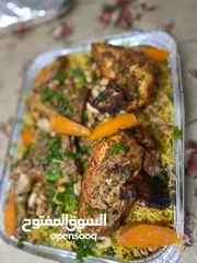  17 وجبات الزرب الاصلية مدخن ومستوي 100%