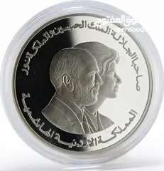  4 5 دنانير اردني فضه تذكارية للملك حسين والملكه نور