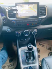  18 جب هونداي فينو 2020 سعررررررررررر حررررررررررررررق حرررررررررررررق