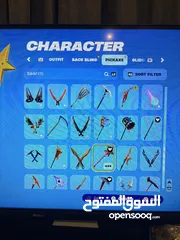  11 حساب فورت سوني للبيع