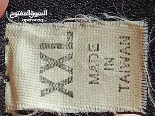  5 مشد كوالتي مرتب للبيع