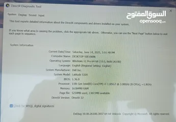  10 لابتوب ديل i7 جيل 11