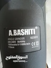  4 صاروخ 4.5 انش 1800 واط