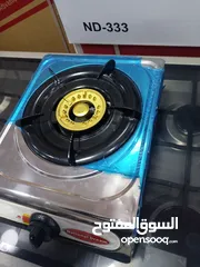  4 غاز 3عيون ستانلس ستيل ثقيل  عيون نحاس ونار حامية ونظام أمان حرق سعر 23دينار فقط لفترة محدودة مكفول