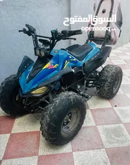  3 تركترون كهرباء نوع TOMRIDE
