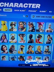  5 بيع حساب فورت ايكونك
