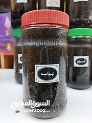  5 عرض خاص 3 غرش تنج 20ريال فقط و 3 غرش مال غطاء اصفر 12ريال فقط شغل حرمه درجه اولى ريحه حلوه وثابته