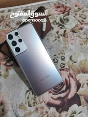  1 سامسوق s21 Ultra