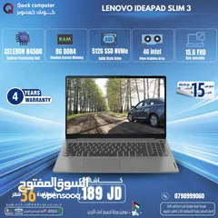  1 لابتوب لينوفو رام 8 جيجا تخزين 512 بعالج سيليرون
