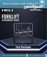  10 الرؤيا الفنية للرافعات الشوكيه