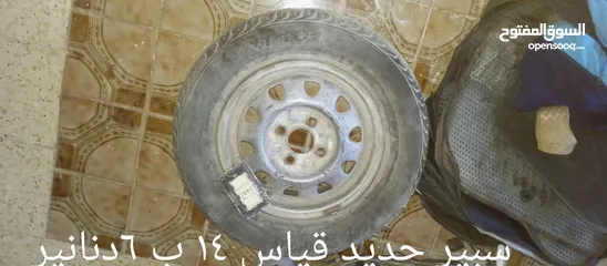  20 قطع غيار كيا