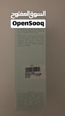  2 للبيع  Dr. Grandel Timeless Retinol Balm – 50ml  كريم ريتينول فاخر من الماركة الألمانية د. غراندل،