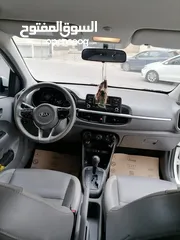  5 كيا مورنينج 2020