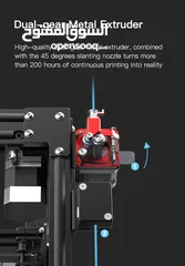  7 طابعة ثلاثية الابعاد Creality 3d printer CR-30