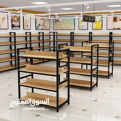  9 رفوف داخليه للمحلات التجاريه والسوبر ماركت