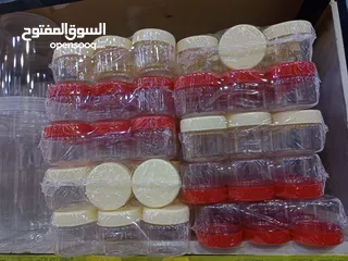  2 مرتبانات / مرطبانات بجميع الاحجام والاشكال / كاسات اكياس قصدير والاصناف بارخص الأسعار مقارنة بالجودة