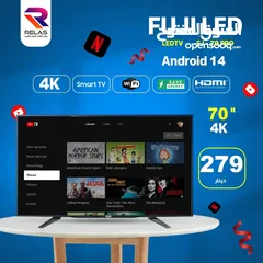  1 شاشه 70 انش فوجي 4k smart اندرويد 14 مع قاعده جداريه تتوفر لدينا خدمه التوصيل باقل سعر بالمملكه