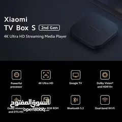  4 جهاز شازمي بوكس اس اصدار جديد Xiaomi Mi Box S (2nd Gen) with 4K