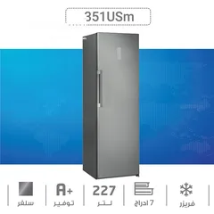  2 أقوى العروض على اكبر تشكيلة فريزرات