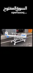  5 اجهزه طبيه جديده