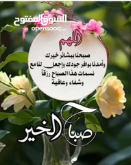  3 محل بابين يصلح سوبرماركت  للبيع