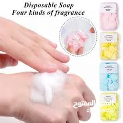 8 حبيبات قطع صابون سفري جيب طبيه جافه علبه صغيره