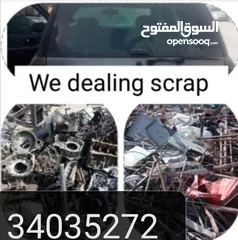  1 We buy all kind of scrap
