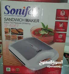  4 اجهزة كهربائية جديدة  للبيع باقل من سعر الجملة