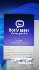  2 BOT MASTER SOFTWARE