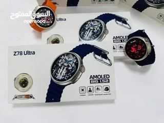  7 ‏z78 Ultra smart watch