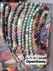  1 مسابيح احجار كريمة نادرة