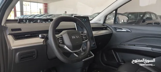  20 نيتا 2022 V فحص كامل