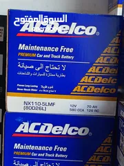  1 ACDELCO BATTERIES SPECIAL OFFER  THARMAD! Near bank muscat