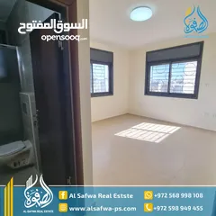  6 شقه مميزه مهوي  من كل الجهات ـ  غير مفروشه للايجار - المصايف قرب مدرسه الاوائل