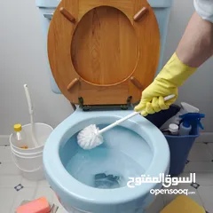  2 شركة تنظيف في مكه