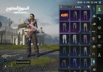  3 الحساب حلو وفيه السيزن وفيه شدات ومتريل